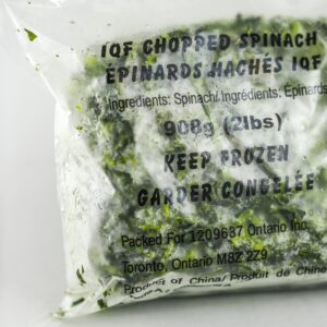 Frozen Spinach - 2 lbs