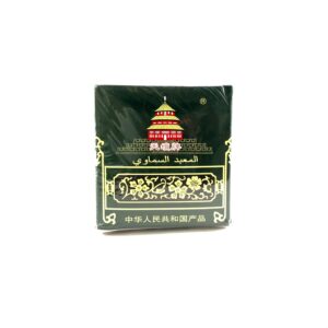 China Green Tea